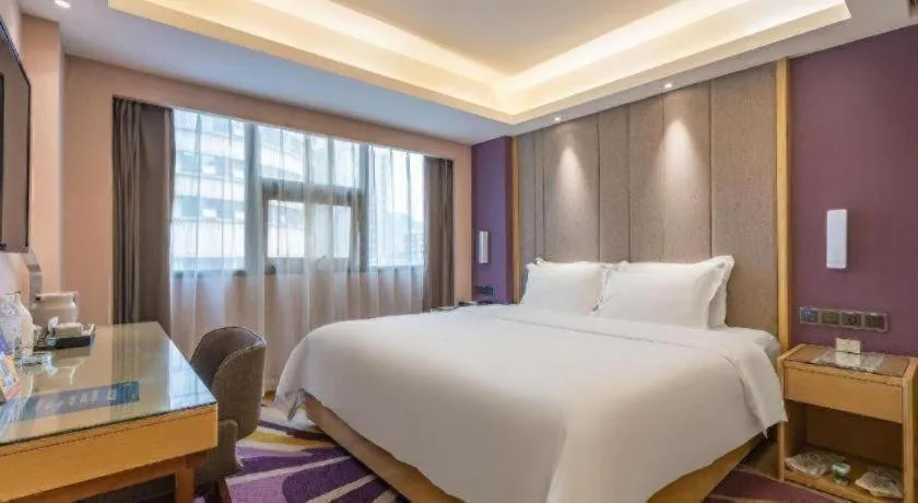 Bed in Lavande Hotel Chongqing Nanping Walking Street Wanda Plaza