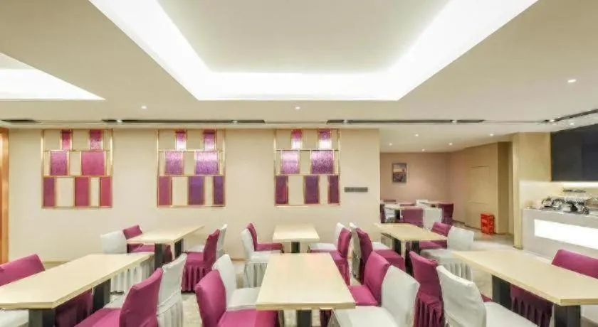 Lavande Hotel Chongqing Nanping Walking Street Wanda Plaza