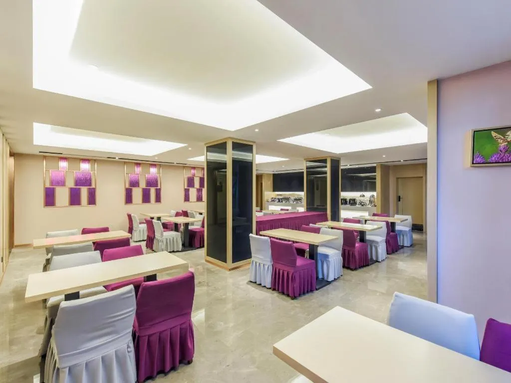 Lavande Hotel Chongqing Nanping Walking Street Wanda Plaza