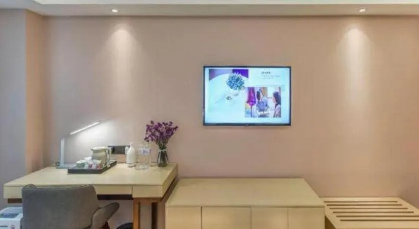 Lavande Hotel Chongqing Nanping Walking Street Wanda Plaza