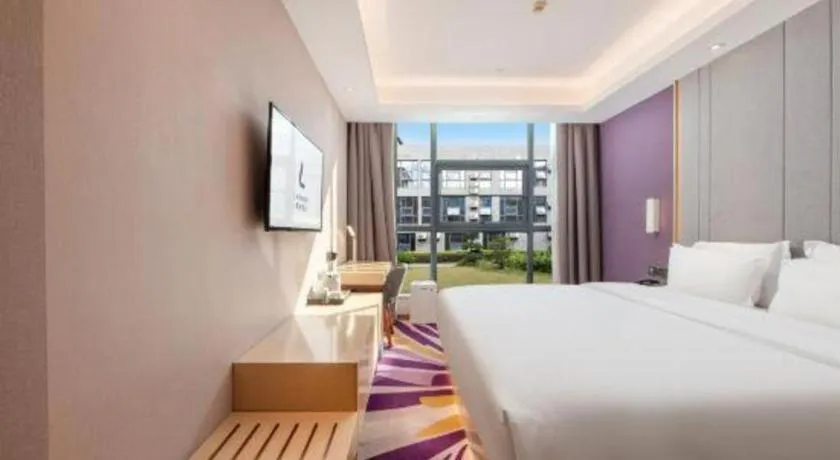 Bed in Lavande Hotel Guangzhou Jiahewanggang Metro Station Konggang Avenue Jinbo Plaza