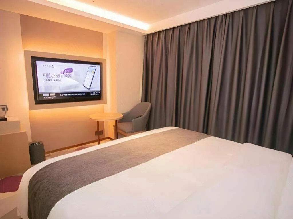 Bed in Lavande Hotel Shenzhen East Gate Wanxiang City Guomao Metro Statipn