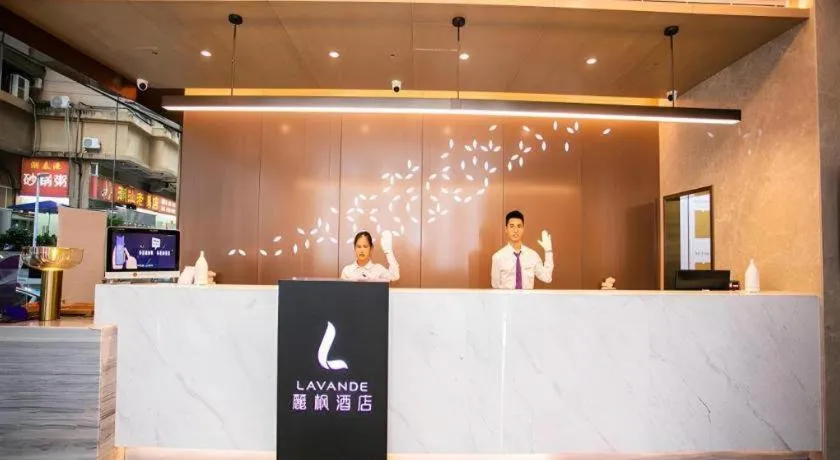 Lavande Hotel Shenzhen East Gate Wanxiang City Guomao Metro Statipn