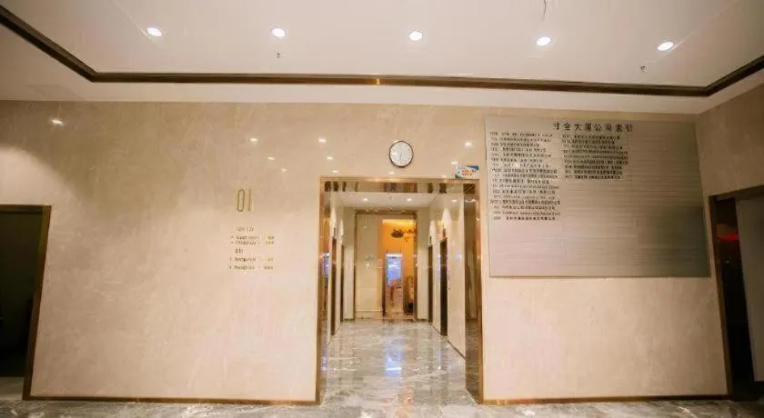 Lavande Hotel Shenzhen East Gate Wanxiang City Guomao Metro Statipn
