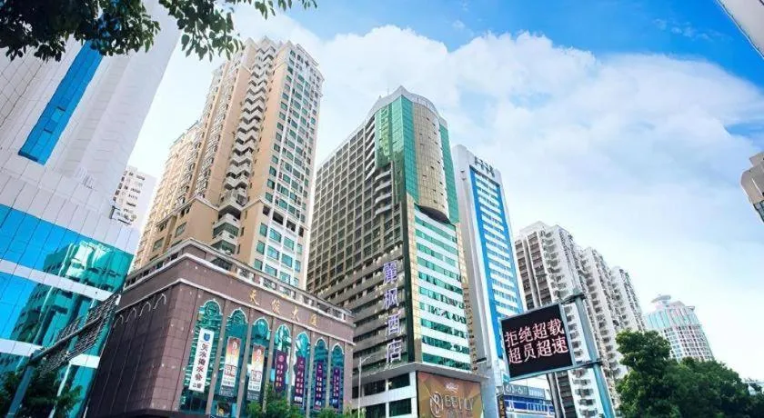 Lavande Hotel Shenzhen East Gate Wanxiang City Guomao Metro Statipn