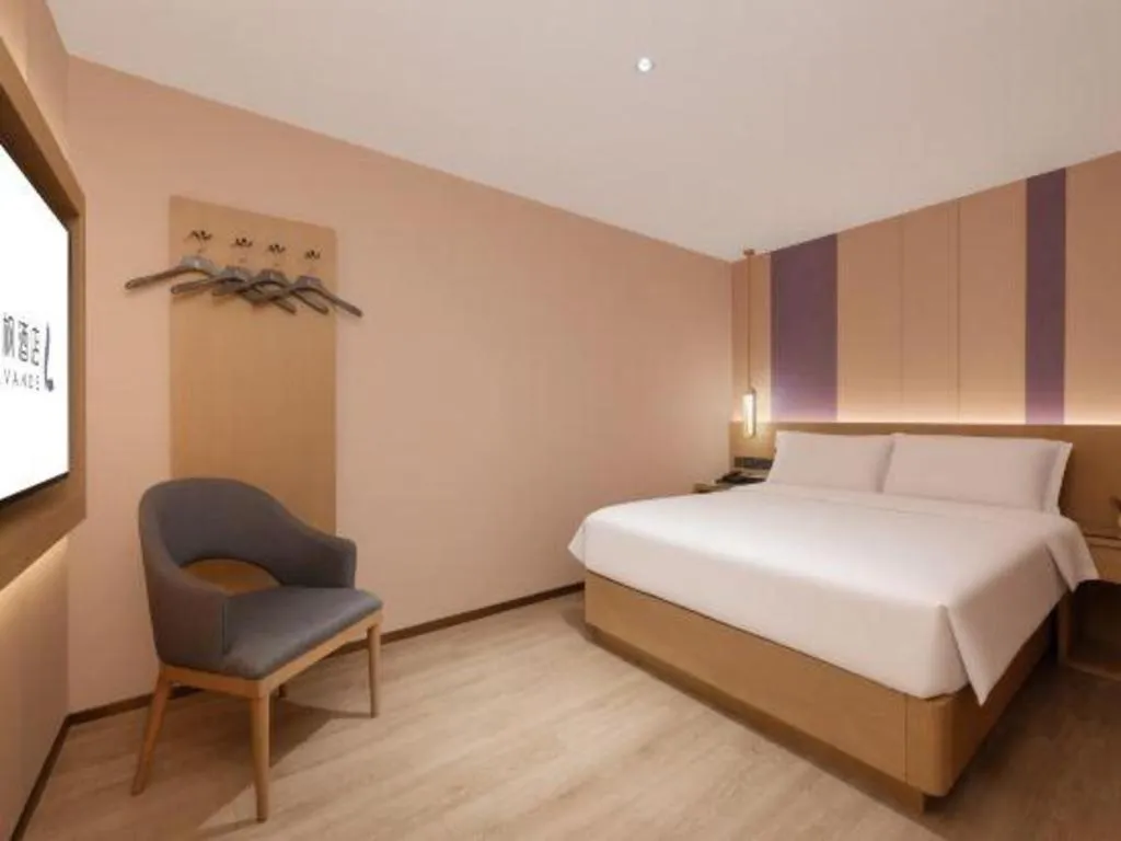 Bed in Lavande Hotel Shenzhen East Gate Wanxiang City Guomao Metro Statipn