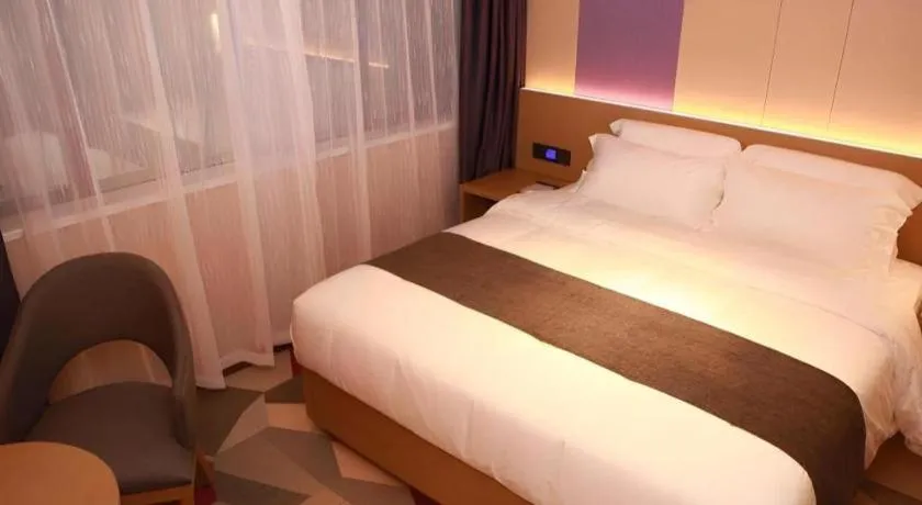 Bed in Lavande Hotel Shenzhen East Gate Wanxiang City Guomao Metro Statipn