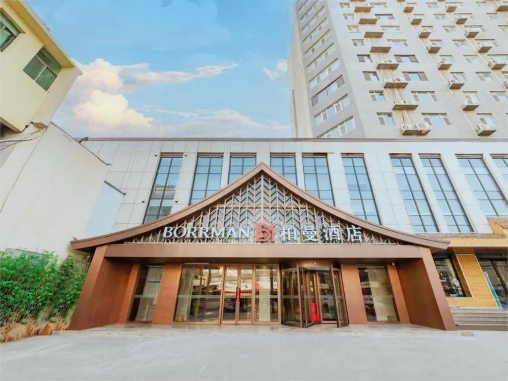 Borrman Hotel Jinan Yijia Exhibition Center Laotun Metro Station