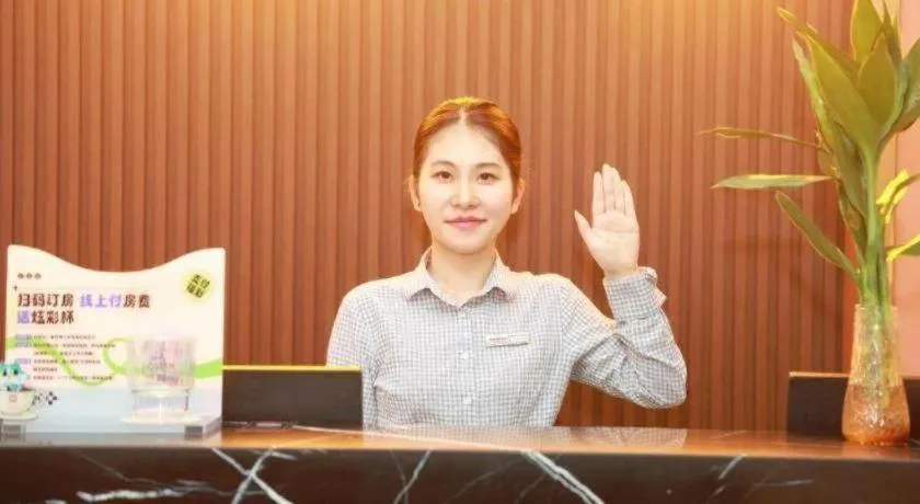 City Comfort Premier Hotel Guangzhou Tower Chigang Metro Station Pazhou Exhibition