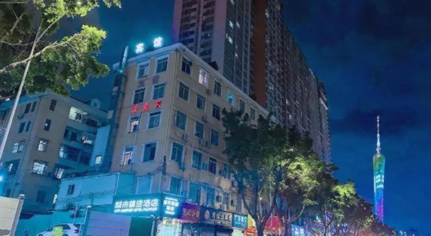 City Comfort Premier Hotel Guangzhou Tower Chigang Metro Station Pazhou Exhibition