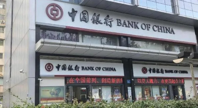 City Comfort Premier Hotel Guangzhou Tower Chigang Metro Station Pazhou Exhibition