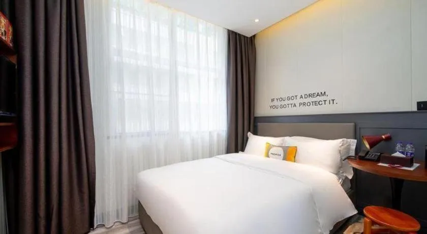 Bed in City Comfort Premier Hotel Guangzhou Tower Chigang Metro Station Pazhou Exhibition