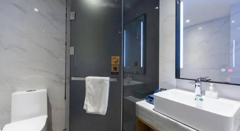 Echarm Hotel Guangzhou Gangding Huashi Metro Station