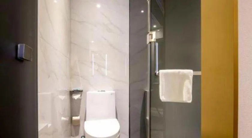 Echarm Hotel Guangzhou Gangding Huashi Metro Station