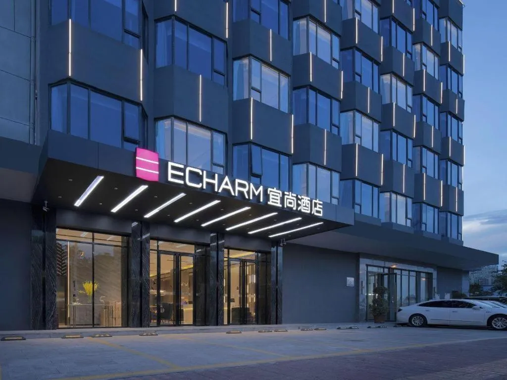 Echarm Hotel Shenzhen International Exhibition Center Fuyong