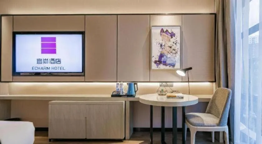 Echarm Hotel Shenzhen International Exhibition Center Fuyong