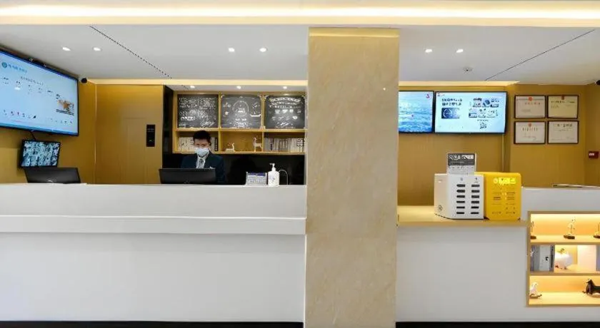 City Comfort Inn Xi'an Railway Station