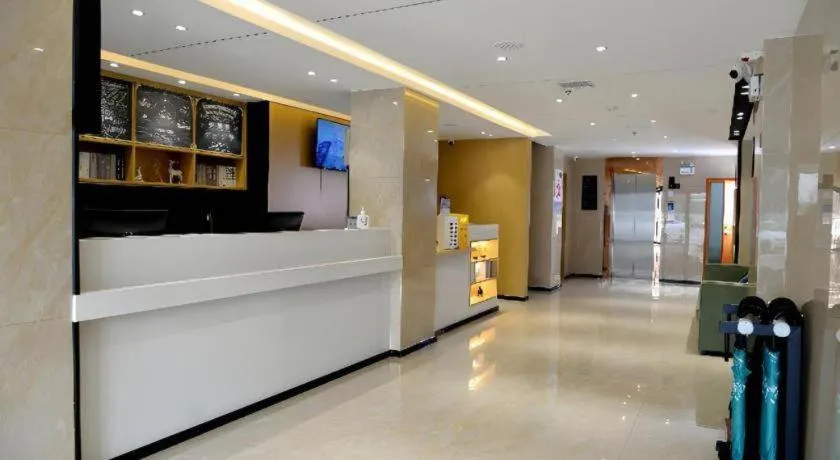 City Comfort Inn Xi'an Railway Station