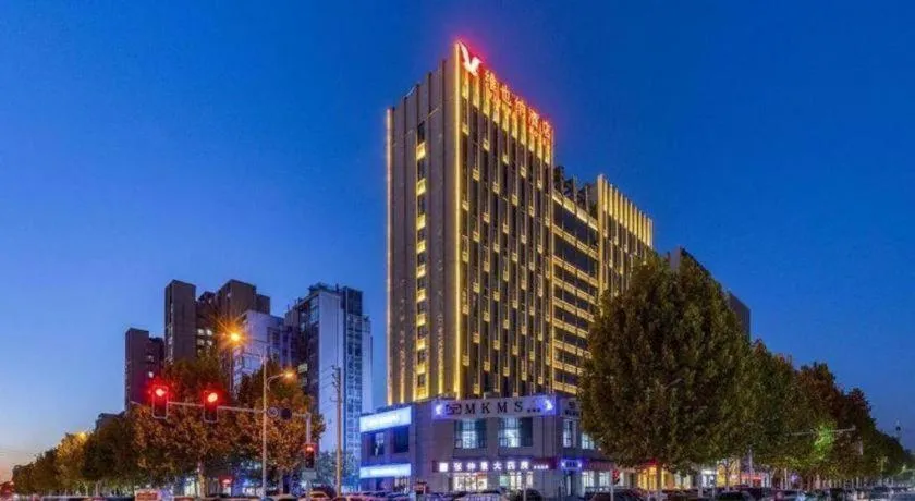 Vienna Hotel Zhengzhou Only Henan Movie Town