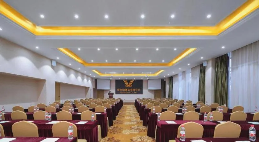 Vienna Hotel Hangzhou Jiubao Sijiqing Suanli Town