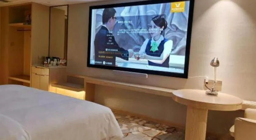 Bed in Vienna Hotel Guangzhou Yonghe Development Zone