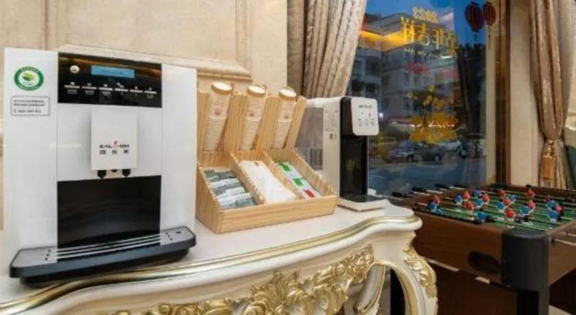 Vienna Hotel Guangzhou Yonghe Development Zone