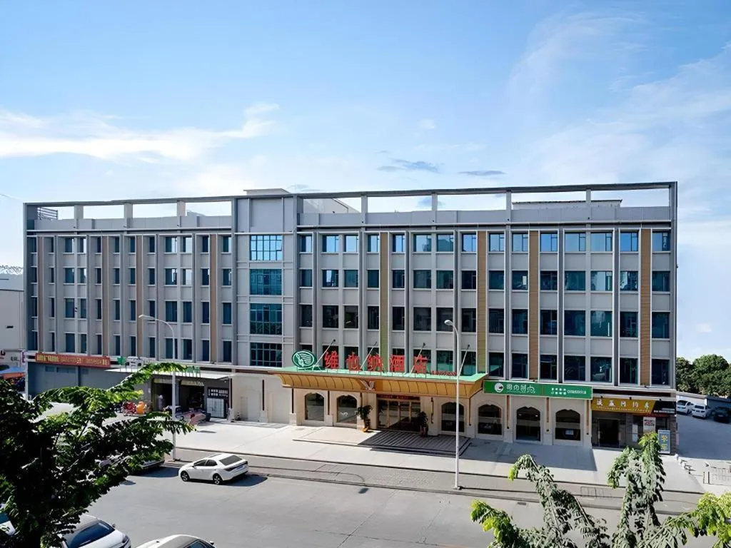 Vienna Hotel Guangzhou Yonghe Development Zone