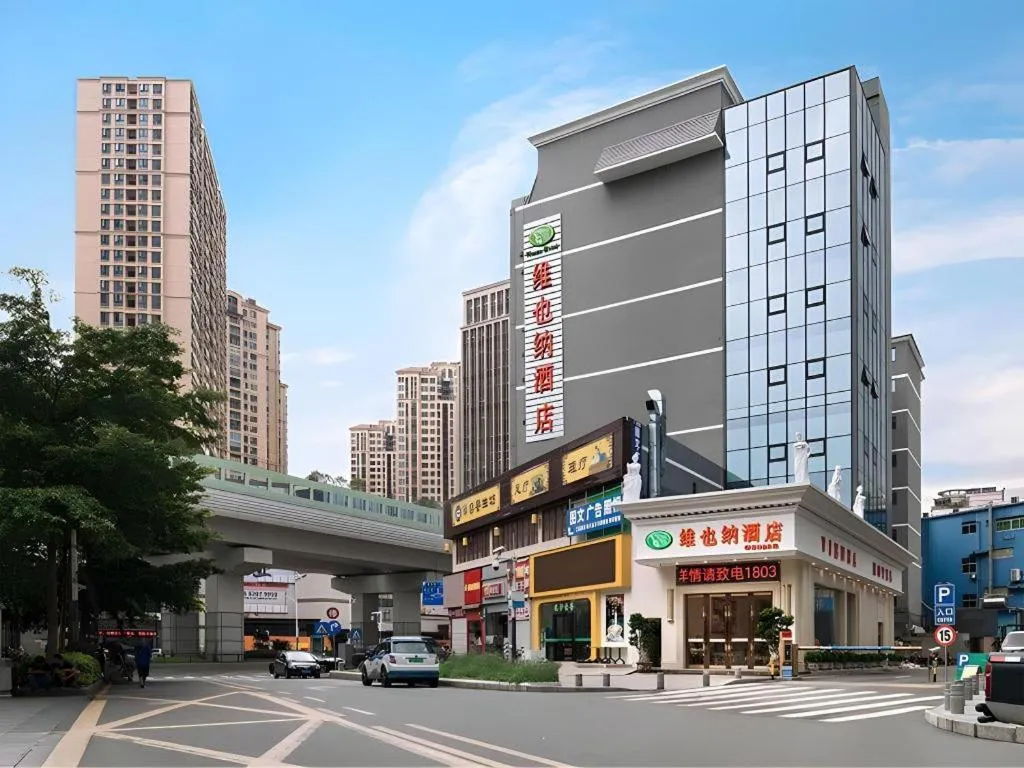 Vienna Hotel Shenzhen Qinghu Metro Station