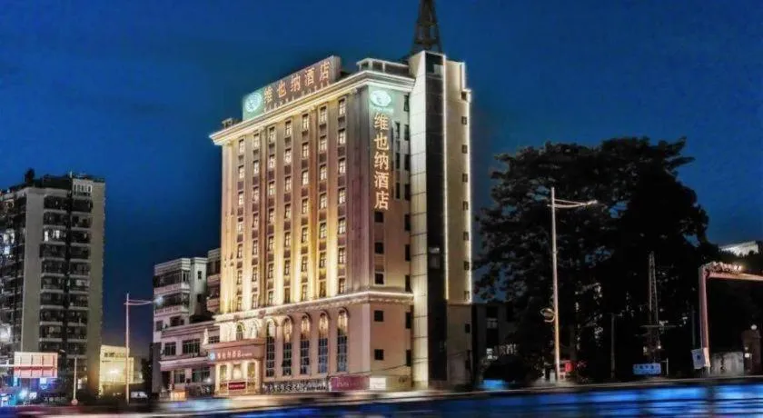 Vienna Hotel Shenzhen Guanlan Shanshuitianyuan Xintian