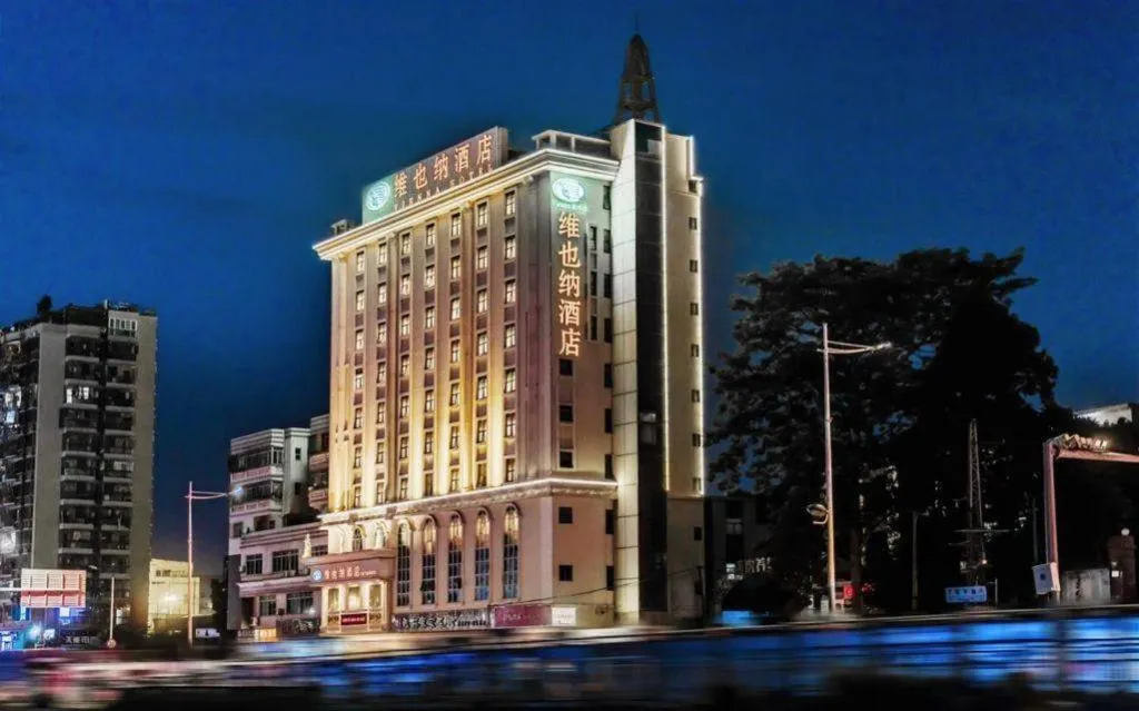 Vienna Hotel Shenzhen Guanlan Shanshuitianyuan Xintian