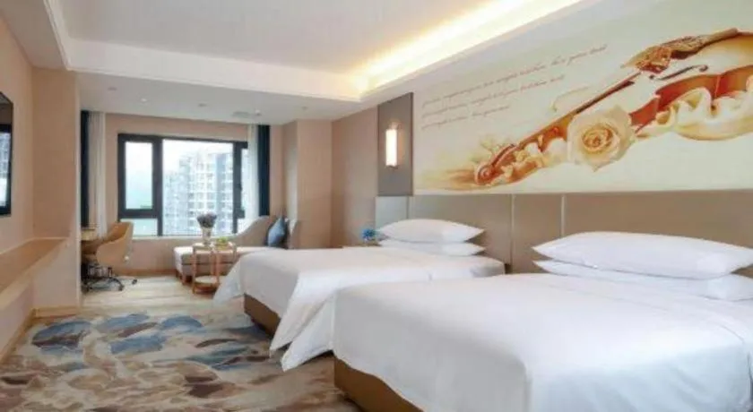 Bed in Vienna Hotel Chengdu Xinjin Old Pier Liujianian Metro Station