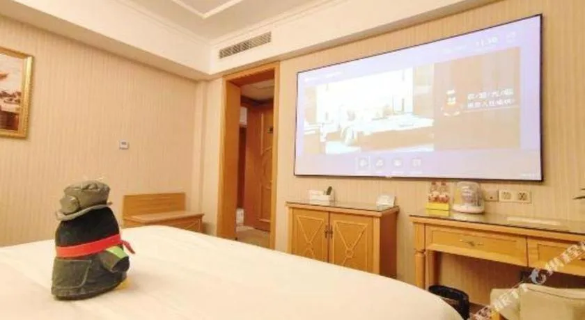 Bed in Vienna Hotel Zhejiang Ningbo Beilun In Time City