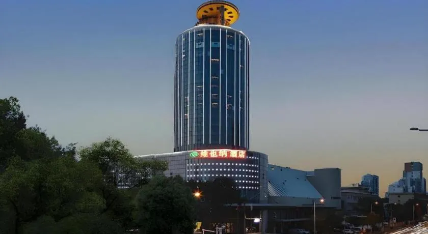 Vienna Hotel Tianjin Olympic Sports Center Tianta