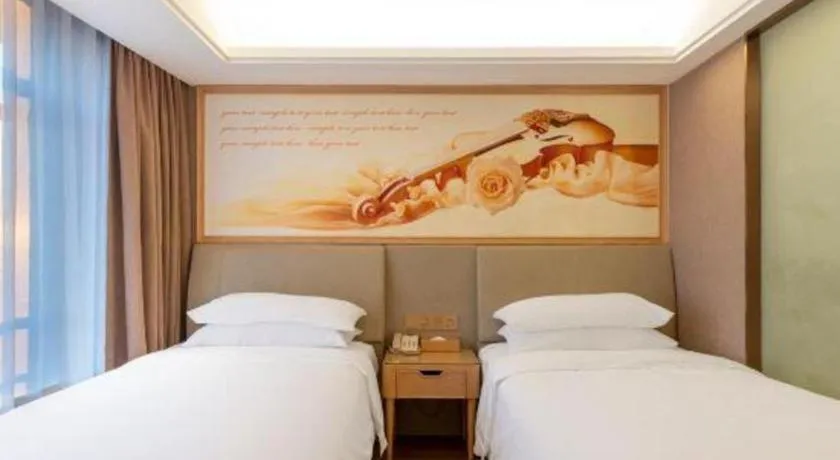 Bed in Vienna Hotel Tianjin Olympic Sports Center Tianta