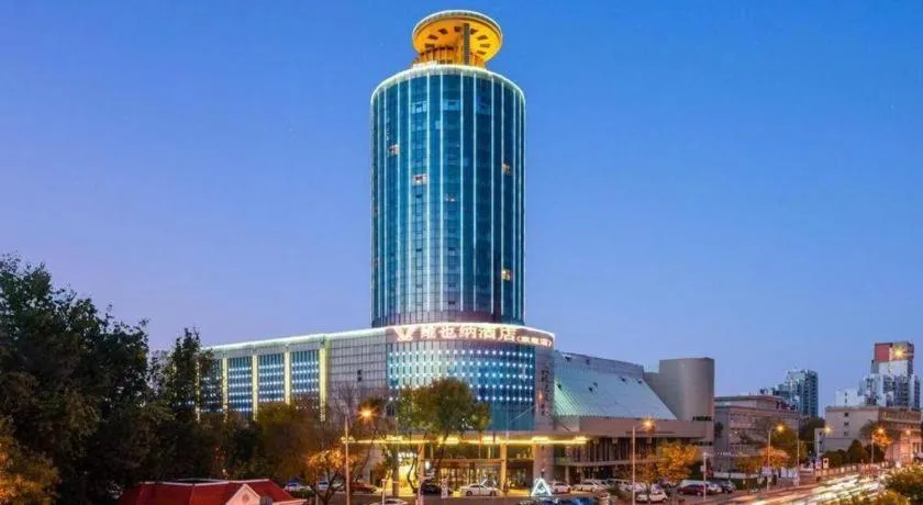 Vienna Hotel Tianjin Olympic Sports Center Tianta