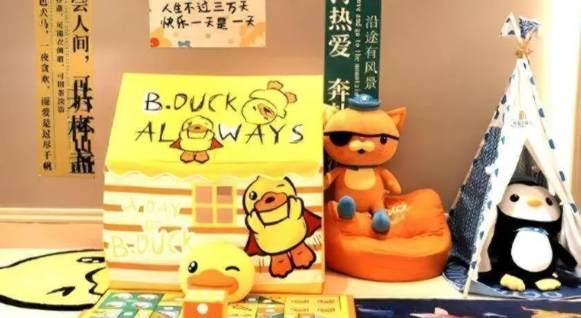 Vienna Hotel Tianjin Olympic Sports Center Tianta