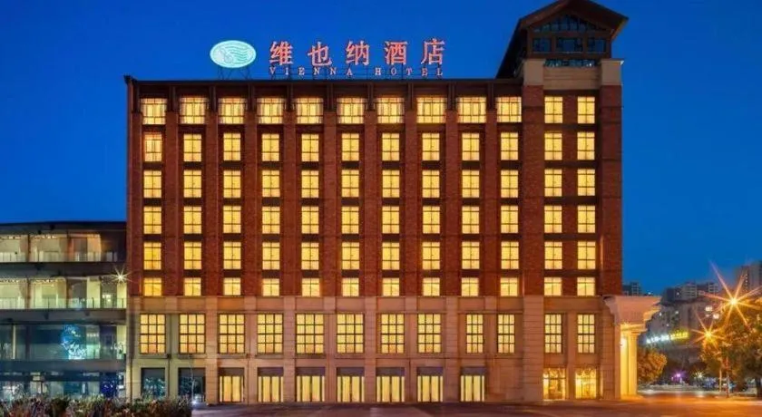 Vienna Hotel Chongqing Jiangjin Shuangfu