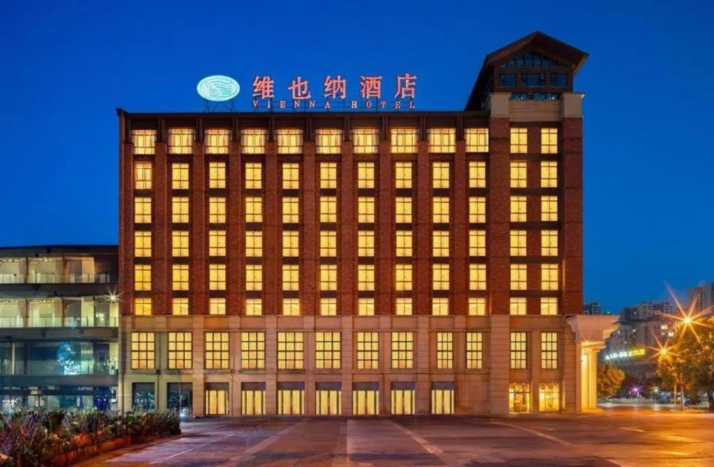Vienna Hotel Chongqing Jiangjin Shuangfu