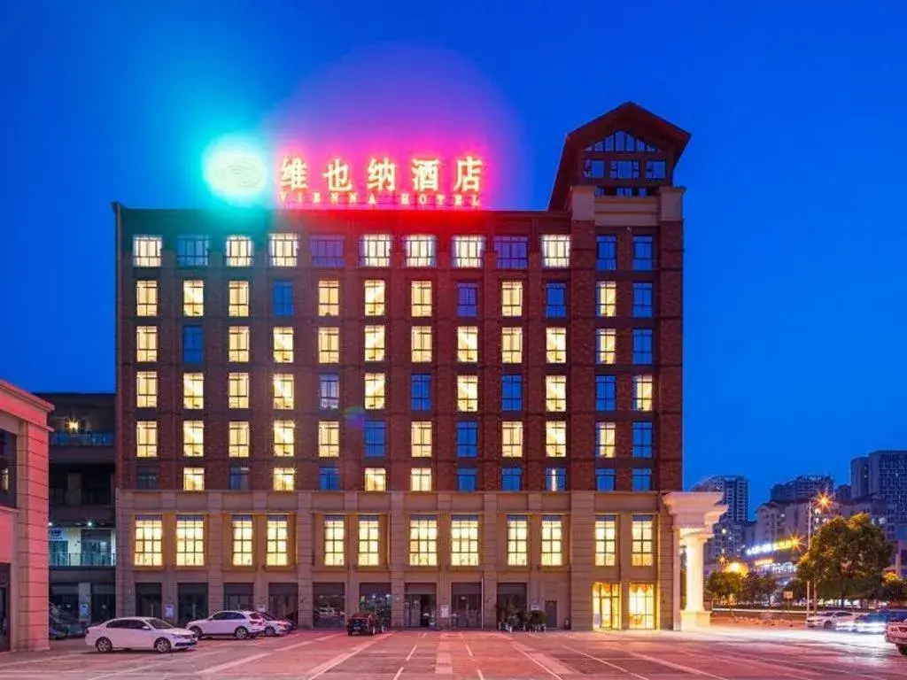 Vienna Hotel Chongqing Jiangjin Shuangfu Vienna Hotel Chongqing Jiangjin Shuangfu