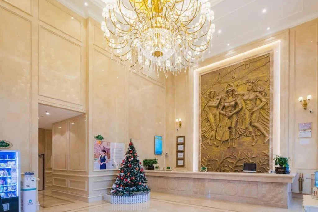 Vienna Hotel Chongqing Jiangjin Shuangfu