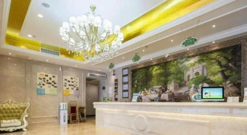 Vienna Hotel Chongqing Yangjiaping Pedestrian Street Light Railway Station