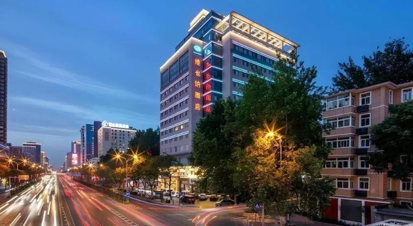 Vienna Hotel Xi'an Xijing Hospital Tonghuamen Metro Station