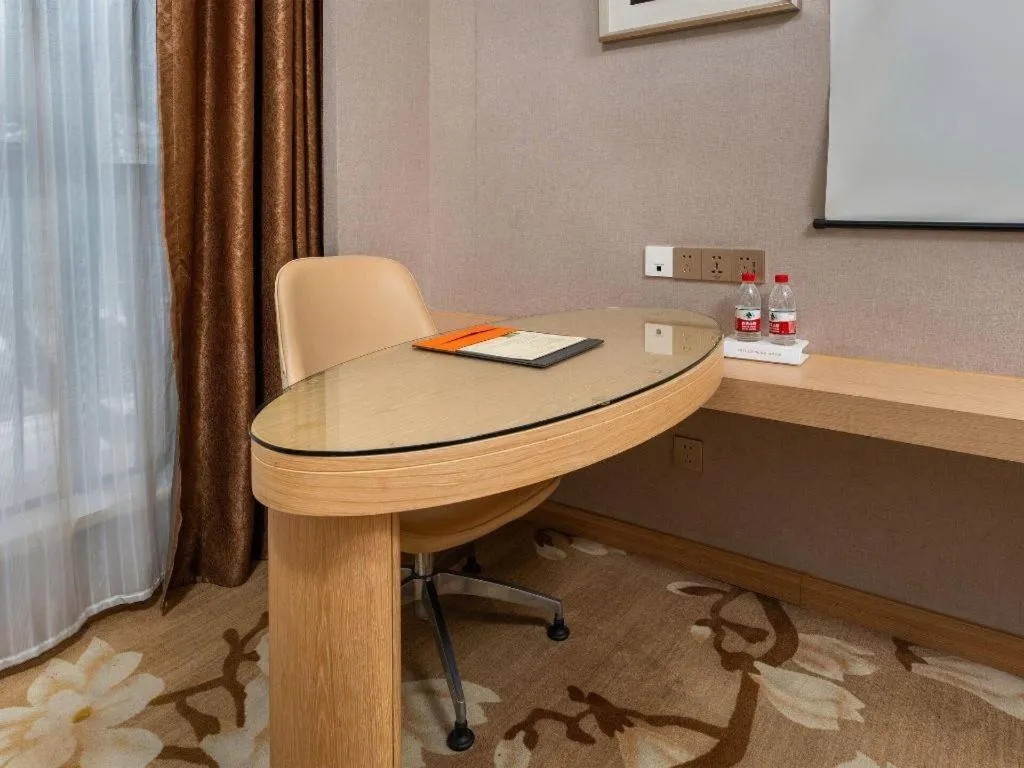 Vienna Hotel Guangzhou Panyu Square