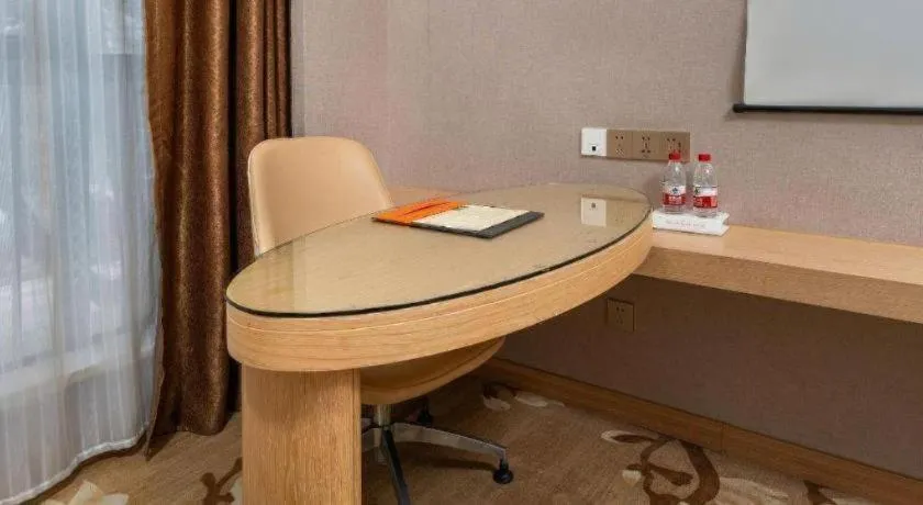 Vienna Hotel Guangzhou Panyu Square