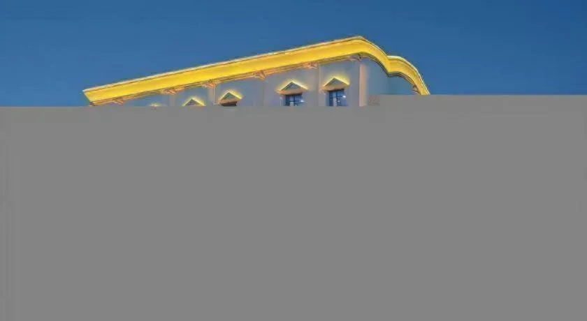 Vienna Hotel Guangzhou Panyu Square