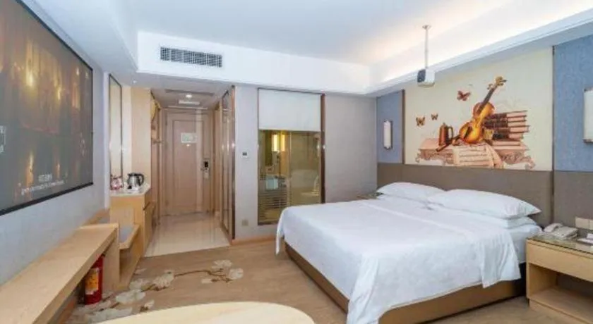 Bed in Vienna Hotel Guangzhou Panyu Square