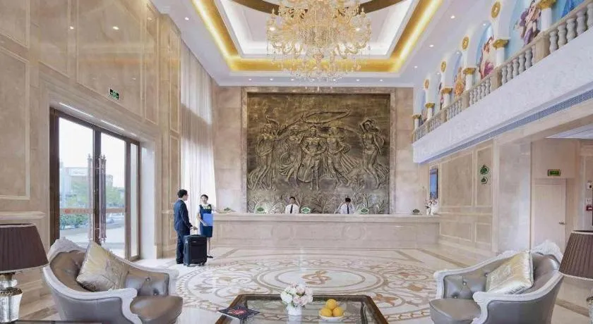 Vienna Hotel Guangzhou Panyu Square