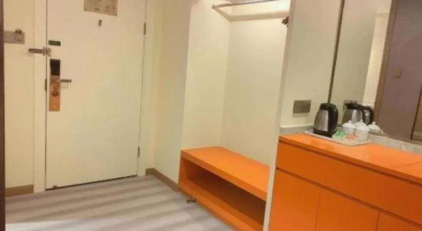 Vienna Hotel Guangzhou Panyu Square