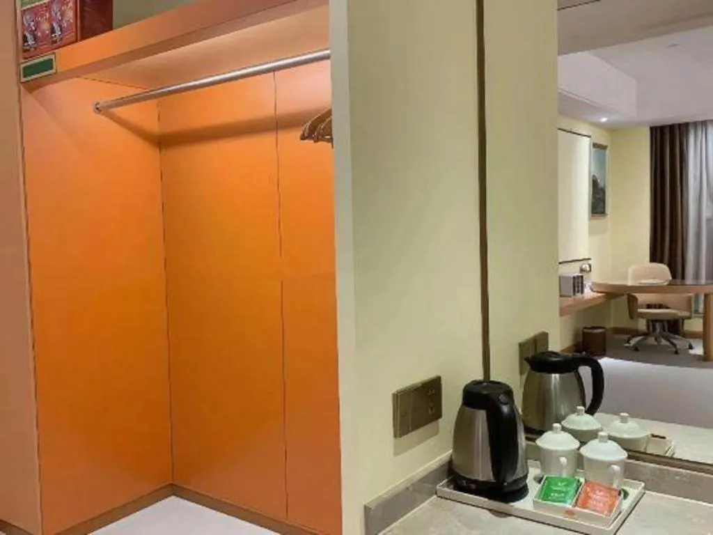 Vienna Hotel Guangzhou Panyu Square