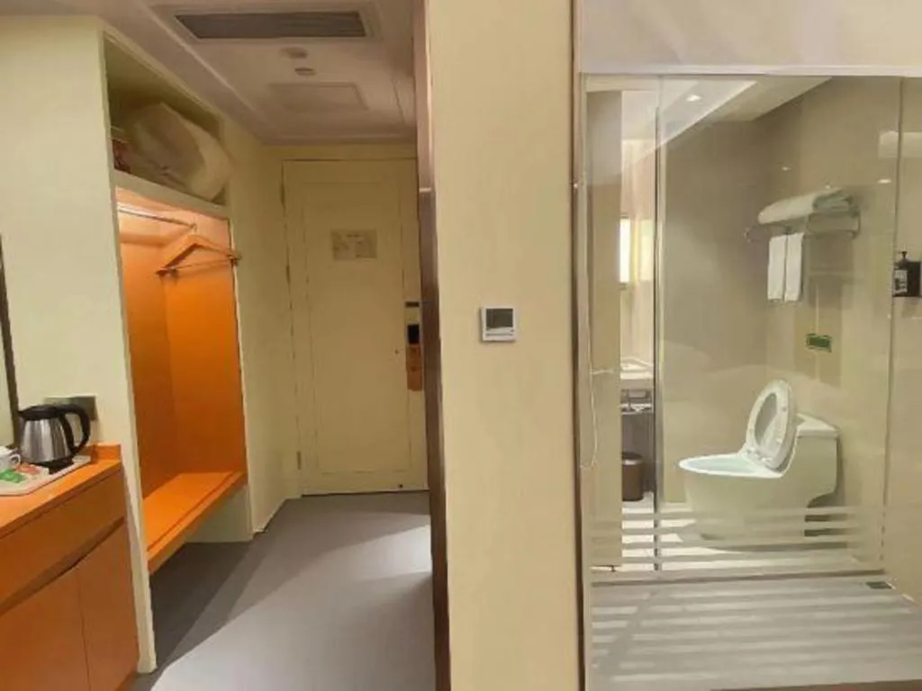 Vienna Hotel Guangzhou Panyu Square